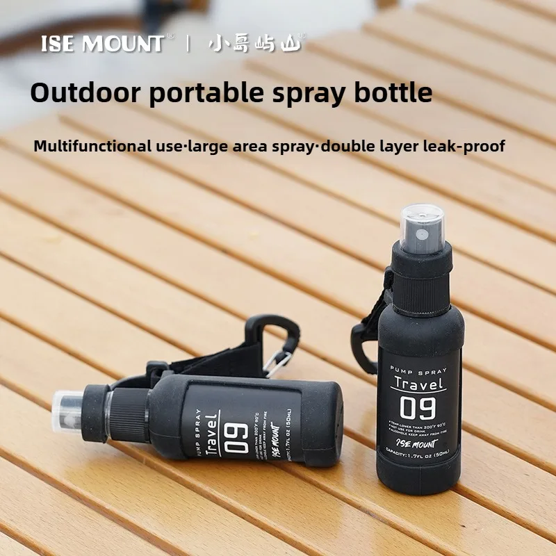 

ISE MOUNT Outdoor 50ml Spray Bottle Portable Hangable Mosquito Repellent Sealed Leak-proof Water Bottle Alcohol Separate Bottle