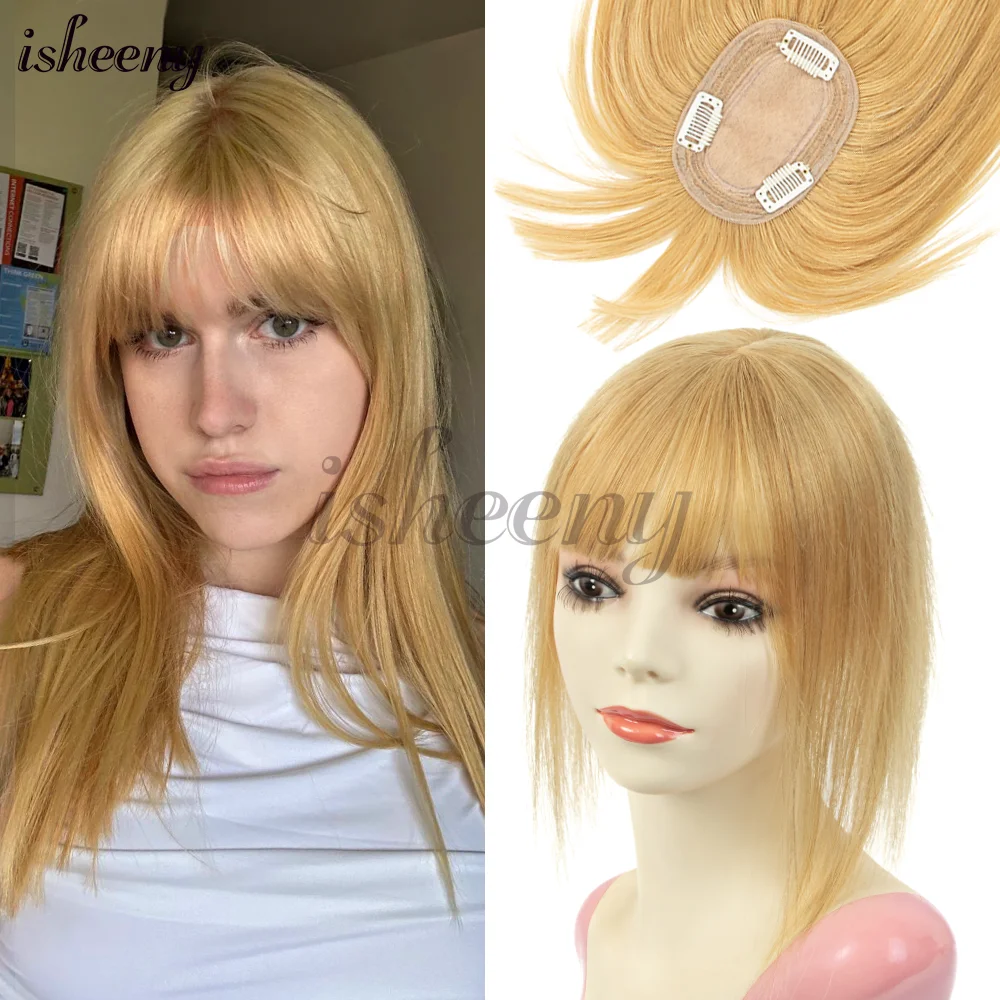 

Isheeny Human Hair Topper 20cm-35cm Natural Straight Hair Piece 8x12cm Hair Net With Bangs Black Brown Blonde10 Colors for Women