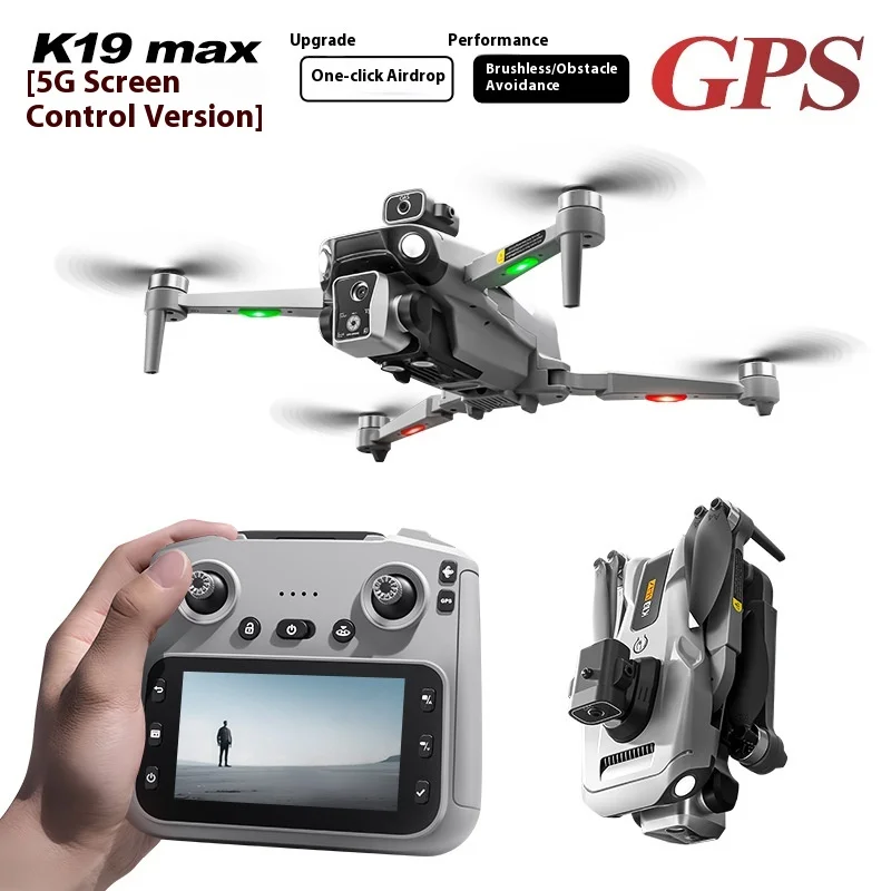 

NEW K19 Max Brushless Motor Drone Aerial Photography RC Quadcopter with Screen Control GPS Four-Axis Image Transmission Toy