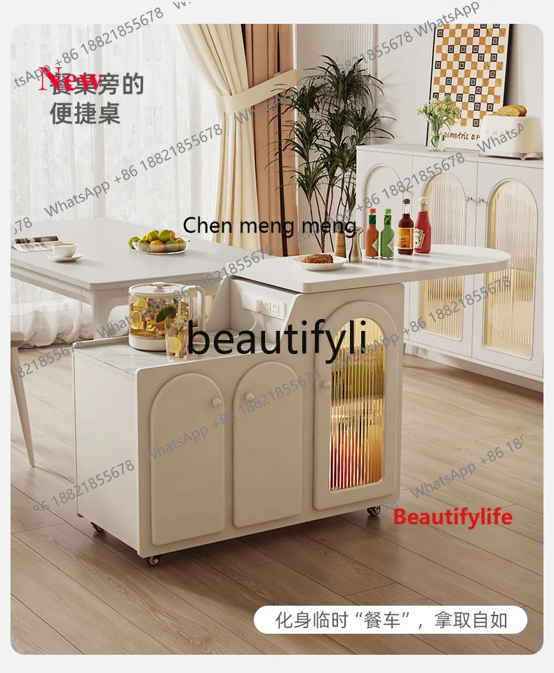 

2003 Cream wind tea table small tea table living room integrated movable side table chair combination