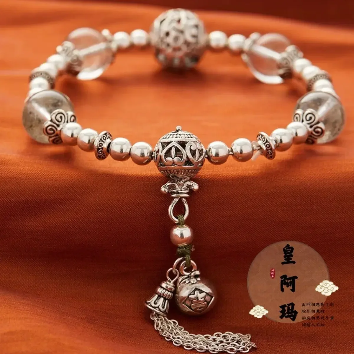 Hangzhou Xiangji Temple Scenic Spot Explosions Natural Green Ghost Amethyst Bracelet Girls' Best Friend Jewelry Birthday Gifts