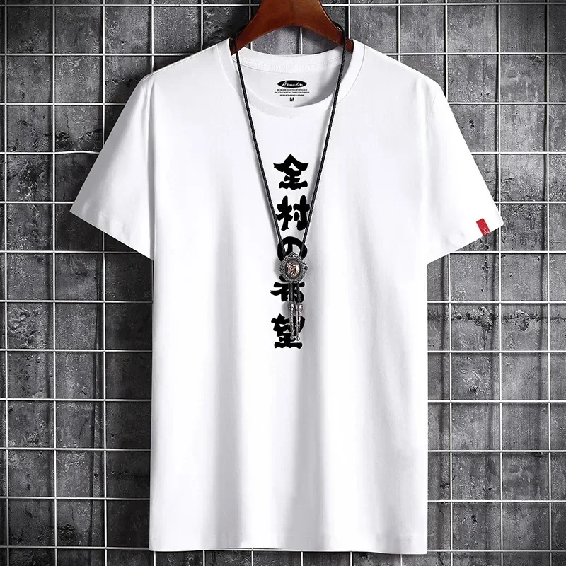 2024 Summer T Shirt for Men Y2k clothing Cotton Print T shirts Harajuku O-Neck Fashion Oversized Manga Short sleeve tee Man tops