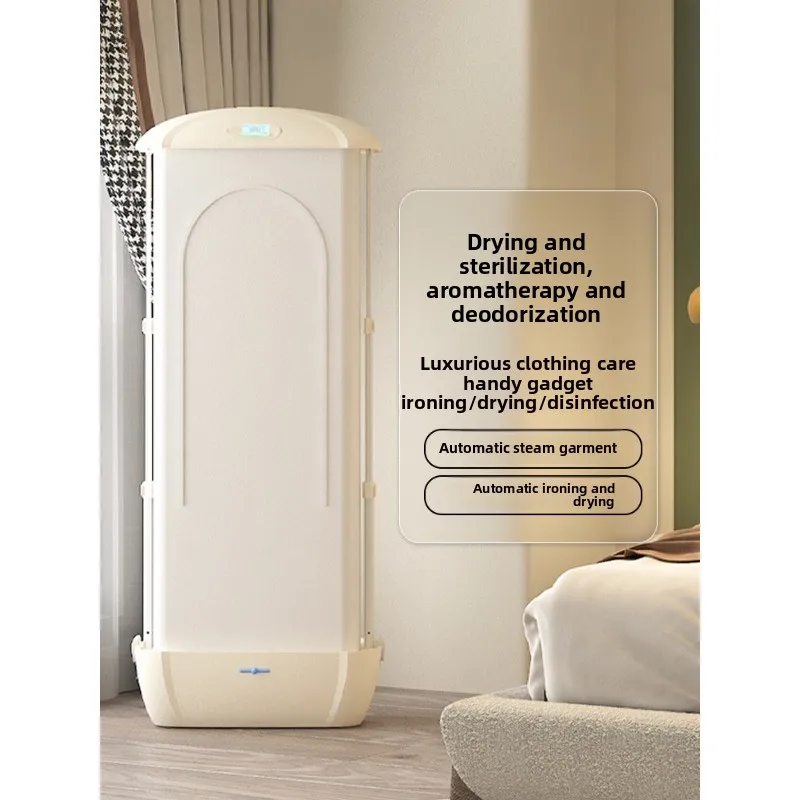 Hanging iron, fully automatic intelligent steam wrinkle removal and drying integrated clothing care foldable ironing
