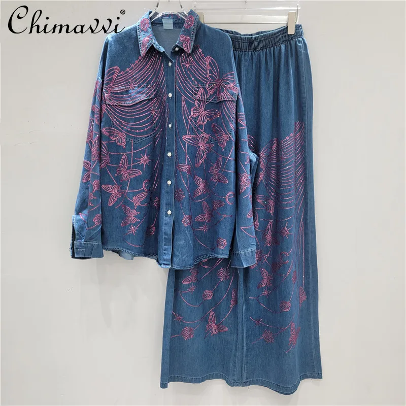 

2025 Autumn New High-End Heavy Rhinestone Denim Shirt Top + Slimming Wide-Leg Pants Set Streetwear Women's Two-Piece Set