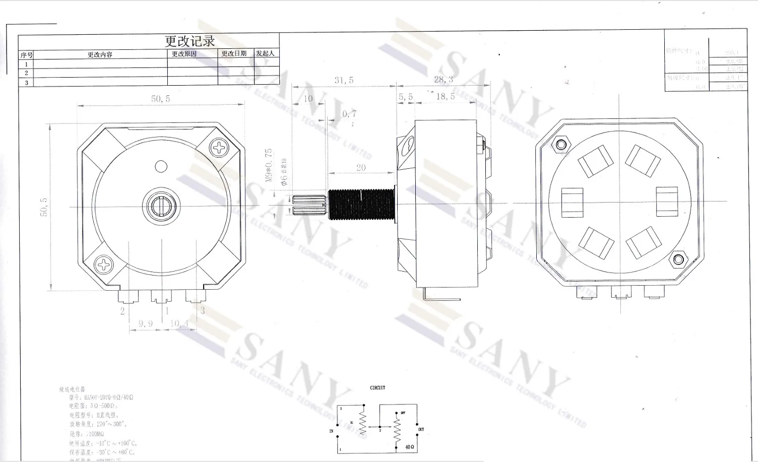 AT-50HL AT-50H 8R 16R Attenuator treble Eropa 8 buah buatan Taiwan, poros 30MM (Papan nama+knob) 50.5MMX50.5MM -5pcs/lot