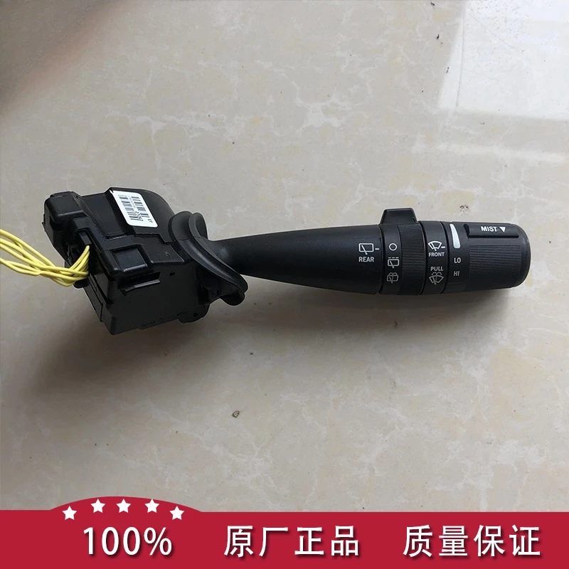 

Wiper steering combination switch