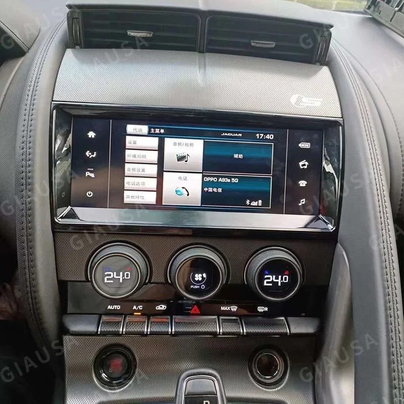 

Carplay Radio For Jaguar F-Type 2012-2019 Android 14 Car GPS Navigation Accesories Multimedia Player Car Radio Head Unit Player