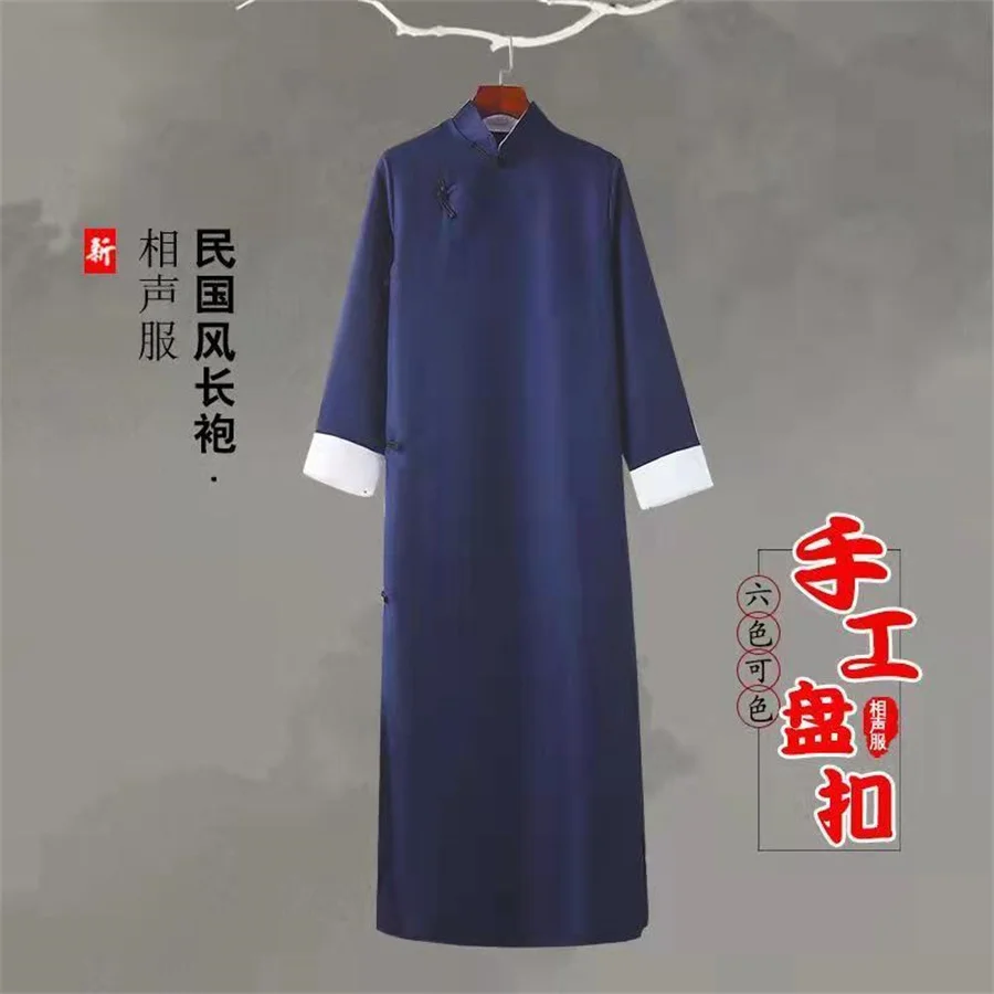 Cross Talk Hanfu Traditional Chinese Tang Suit Men Kung Fu Tai Chi Robe Costume Cross Talk Gown Cheongsam Weddin Dress