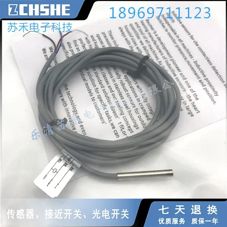 

IFRM 06P13G1/L Новый бесконтактный переключатель