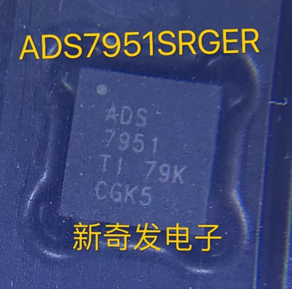 

Free shipping ADS7951SRGER ADS7951SRGE ADS7951S QFN-24 10PCS