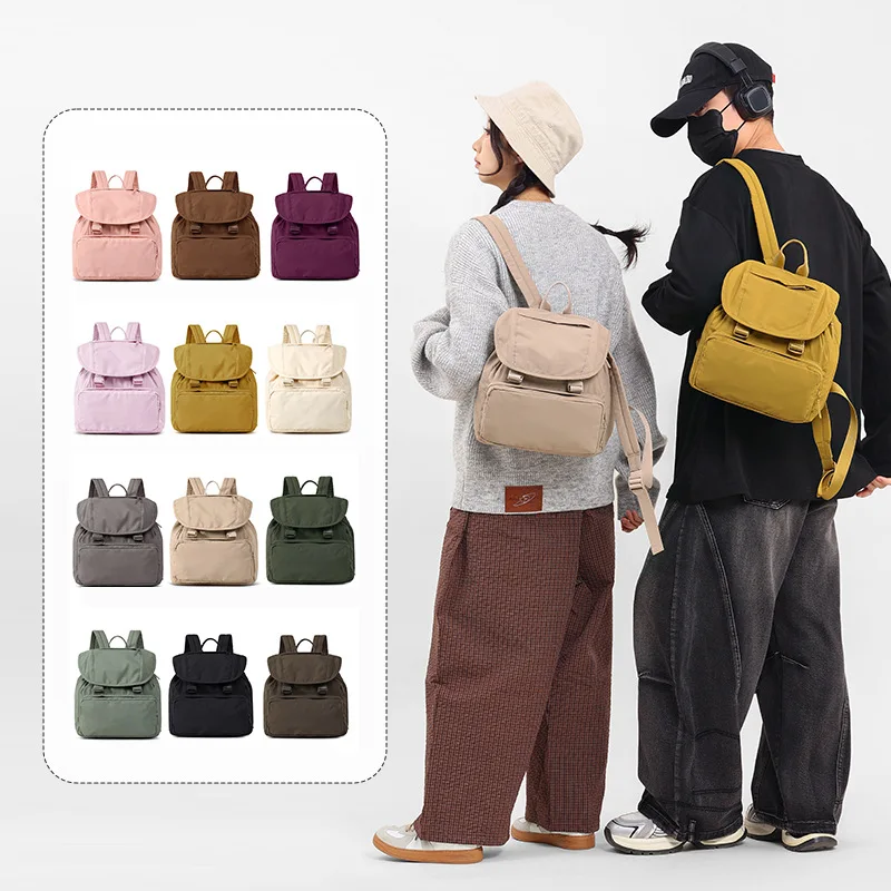 2026 New Arrival Minimalist Casual Backpack For Women Men 12 Inch Laptop Compatible Multicolor Fashion Versatile Lightweight Sma
