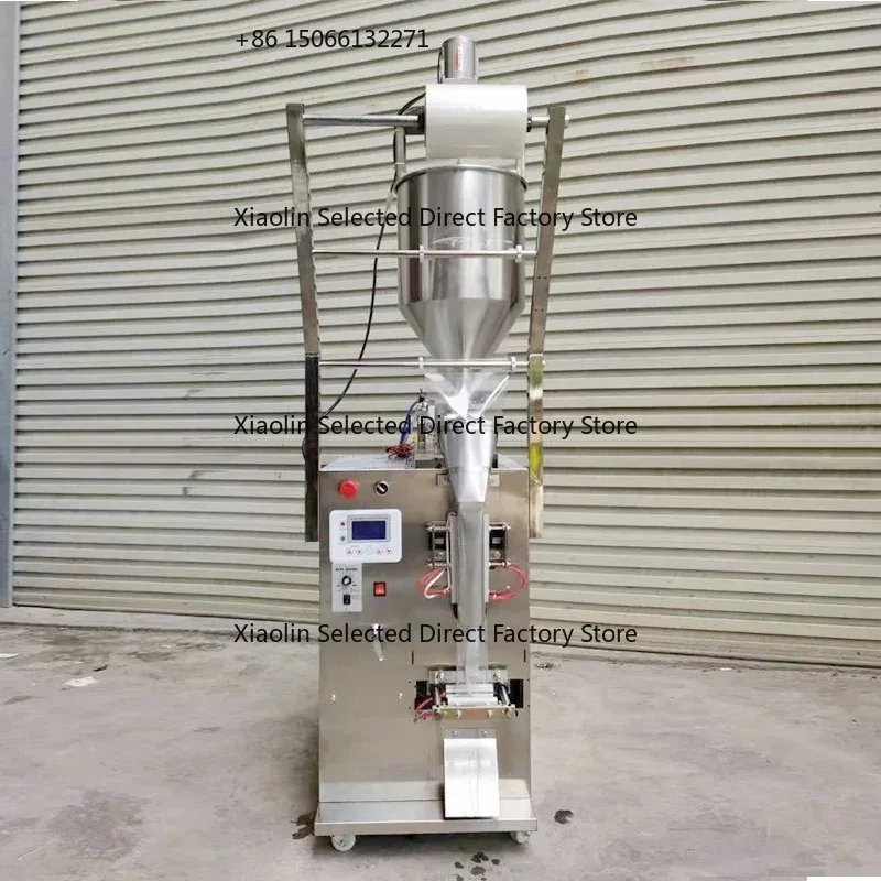 Quantitative Filling Sealing Packing Machine for Liquid Paste Integrated Forming with Stirring Function Packaging Equipment