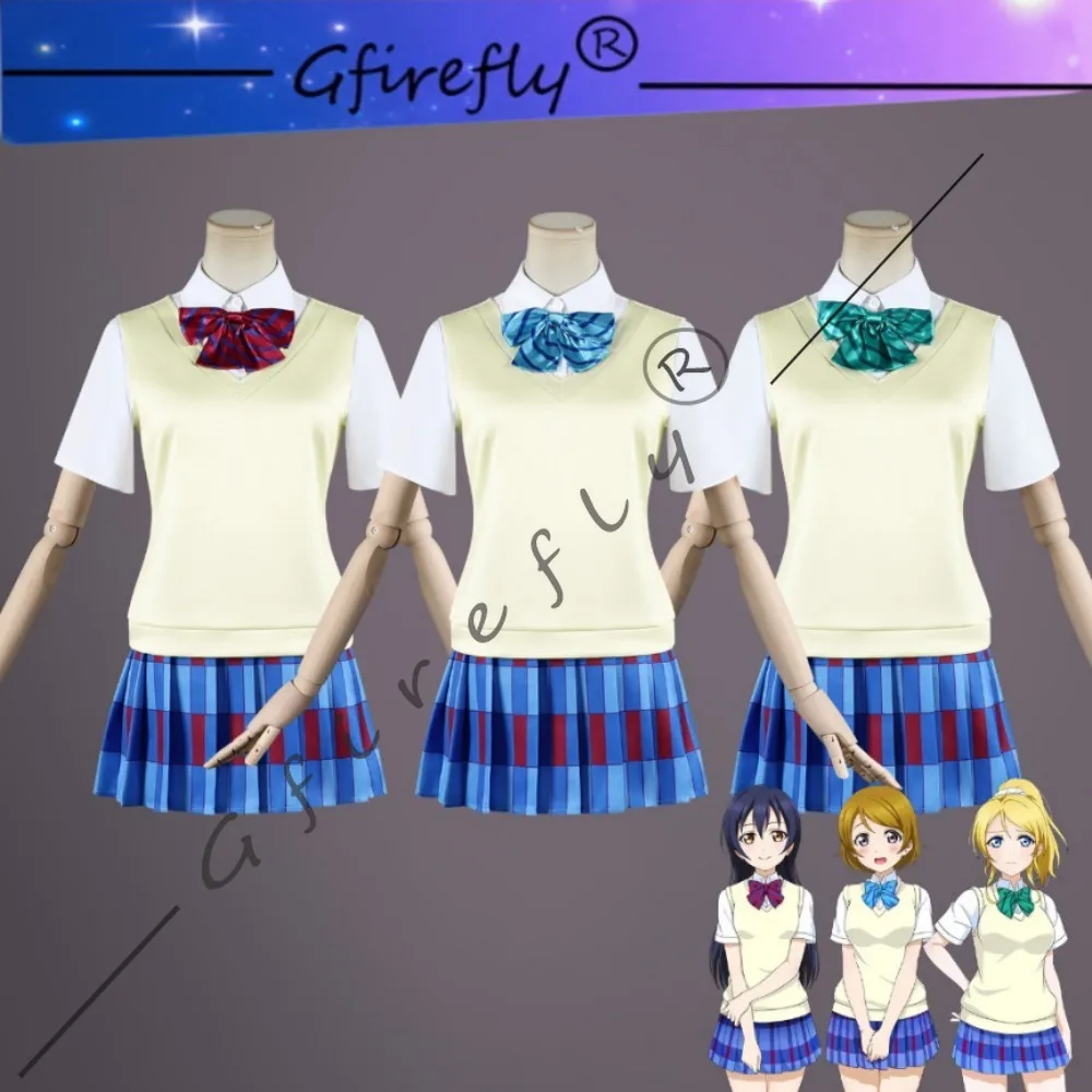 

Love Live! Muse Summer School Uniform Cosplay Costume Vest Shirt Skirt Eli Honoka Rin Kotori Nozomi Adult Women Halloween Outfit