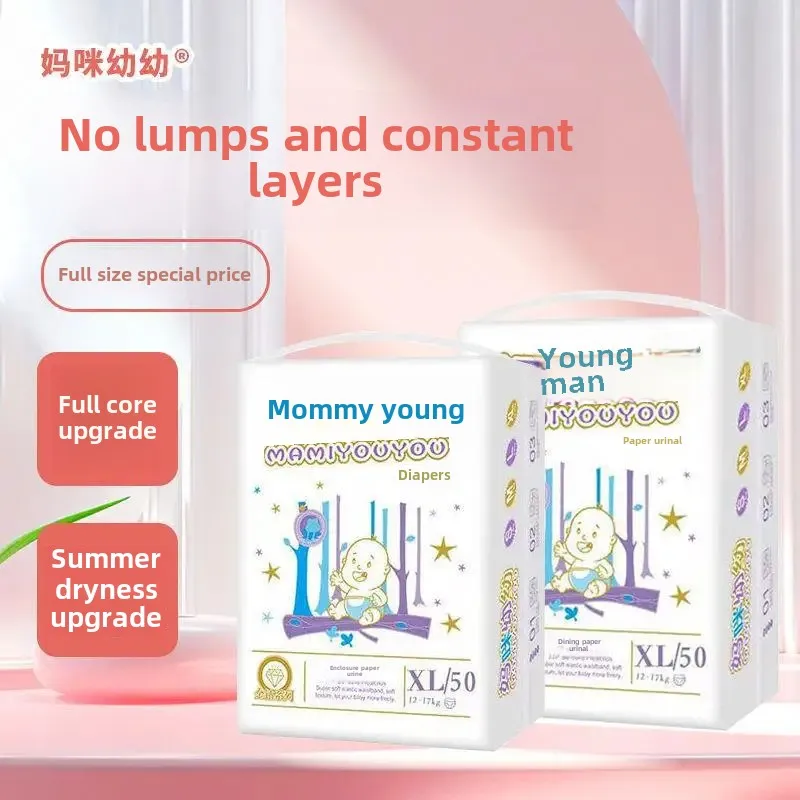 Atmungsaktive, dünne, weiche LXL100 Babywindeln, Pull-Up-Hose, XXL, saugfähige Kinderkleidung, Schuhe und Zubehör