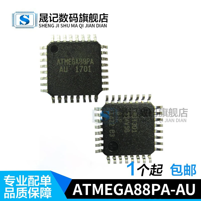 Atmega88Pa-Au 88Pa-…