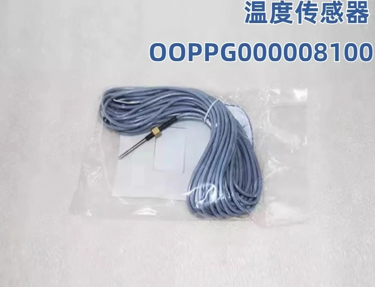 

Temperature Adjustment Sensor 30RBRQ XAXWXQ Water Temperature, Environment, Refrigerant 00PPG000008100
