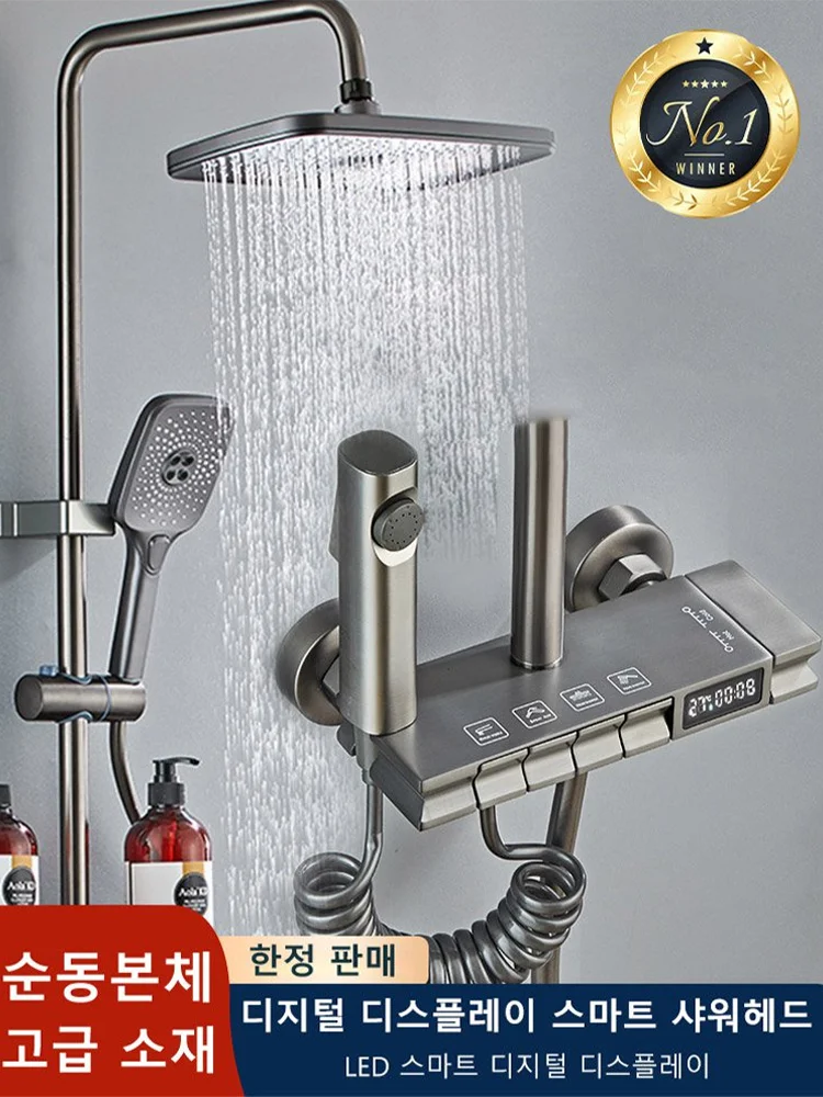 cabezal-de-ducha-con-pantalla-digital-juego-de-ducha-digital-grifos-inteligentes-de-laton-para-bano-grifo-de-cascada-fria-y-caliente