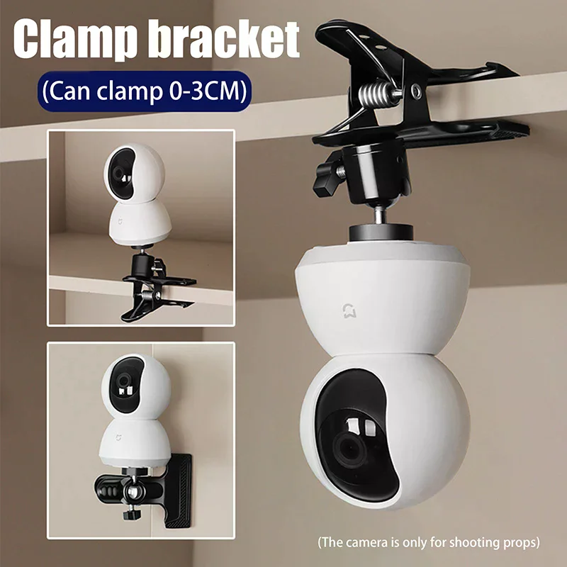 Suporte multiuso/suporte de câmera de sucção para câmera inteligente Mijia, bomba manual de base de webcam fácil de ajustar