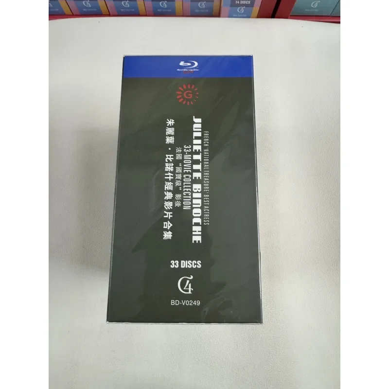 Blu ray High Definition Juliet Binoche Classic Film Collection 33 Disc High Definition Collector Edition