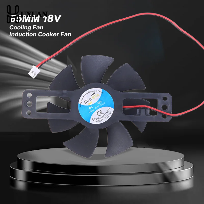 High Quality Small Section New Induction Cooker 85MM 18V Cooling Fan Induction Cooker Fan