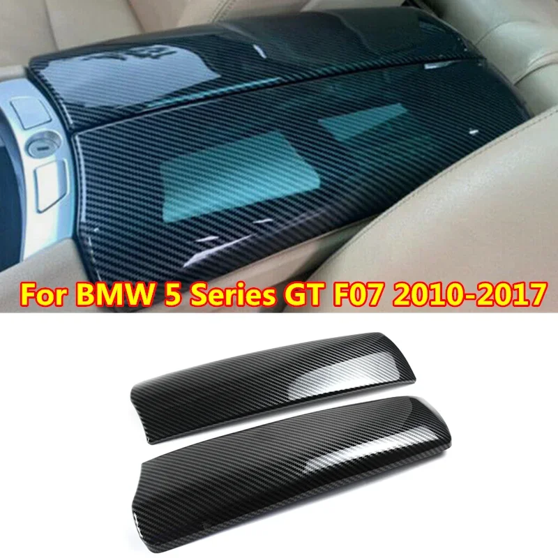 

ABS Carbon Fiber Color Center Console Armrest Box Trim Cover For BMW 5 Series GT F07 2010-2017