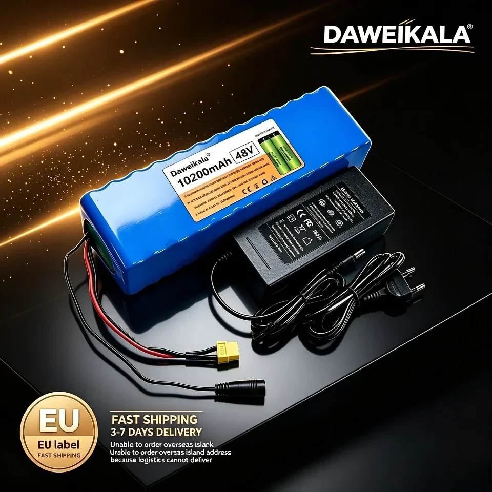 Daweikala 48V 10200mAh E-Bike Lithium-Akku 13S3P, XT60/T-Stecker optional, inklusive Ladegerät, Versand aus EU-Lager für Elektrofahrräder und -roller.