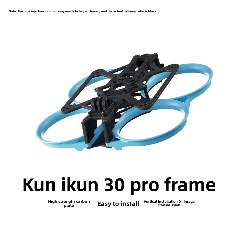 STP KUN30PRO 3 Inch Cinewhoop FPV Frame O4 Compatible Carbon Fiber Frame Kit Prop Guard for HD FPV Racing Freestyle Build