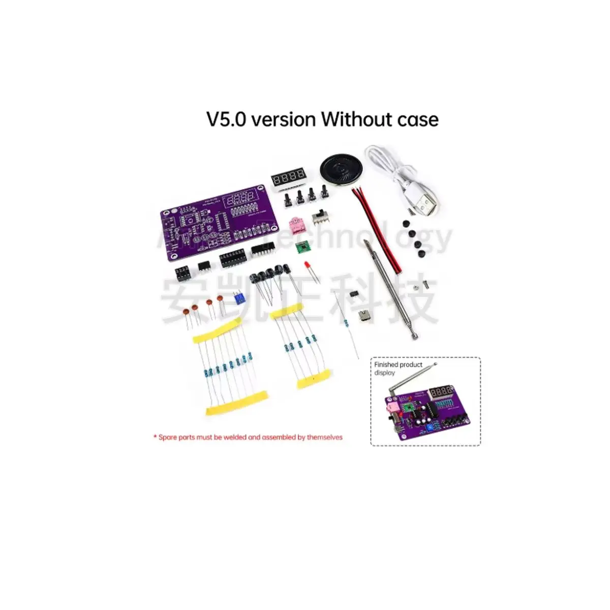 FM Radio Kit FM Electronic DIY Kit HU-017A/HU-017B 87-108MHz Radio Module