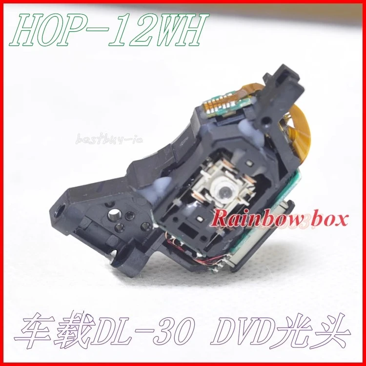 Para cabeça de laser Kastar 1200WH/cabeça de laser 12WBH