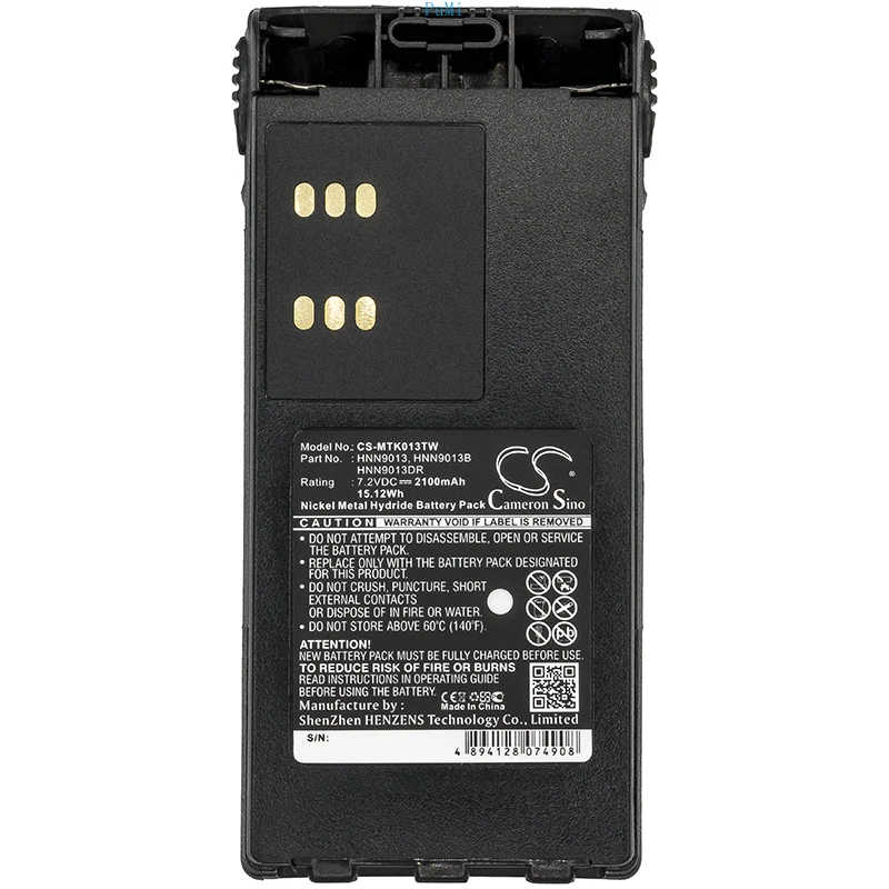 Ni-MH аккумулятор для двусторонней радиосвязи для Motorola,GP140,GP240,GP280,GP320,GP340,GP360,GP380,GP540,GP580,GP640,GP680,GP1280,HT750,HT1200 Ni-MH аккумулятор для двусторонней радиосвязи для Motorola,GP140,GP240,GP280,GP320,GP340,GP360,GP380,GP540,GP580,GP640,GP680,GP1280,HT750,HT1200