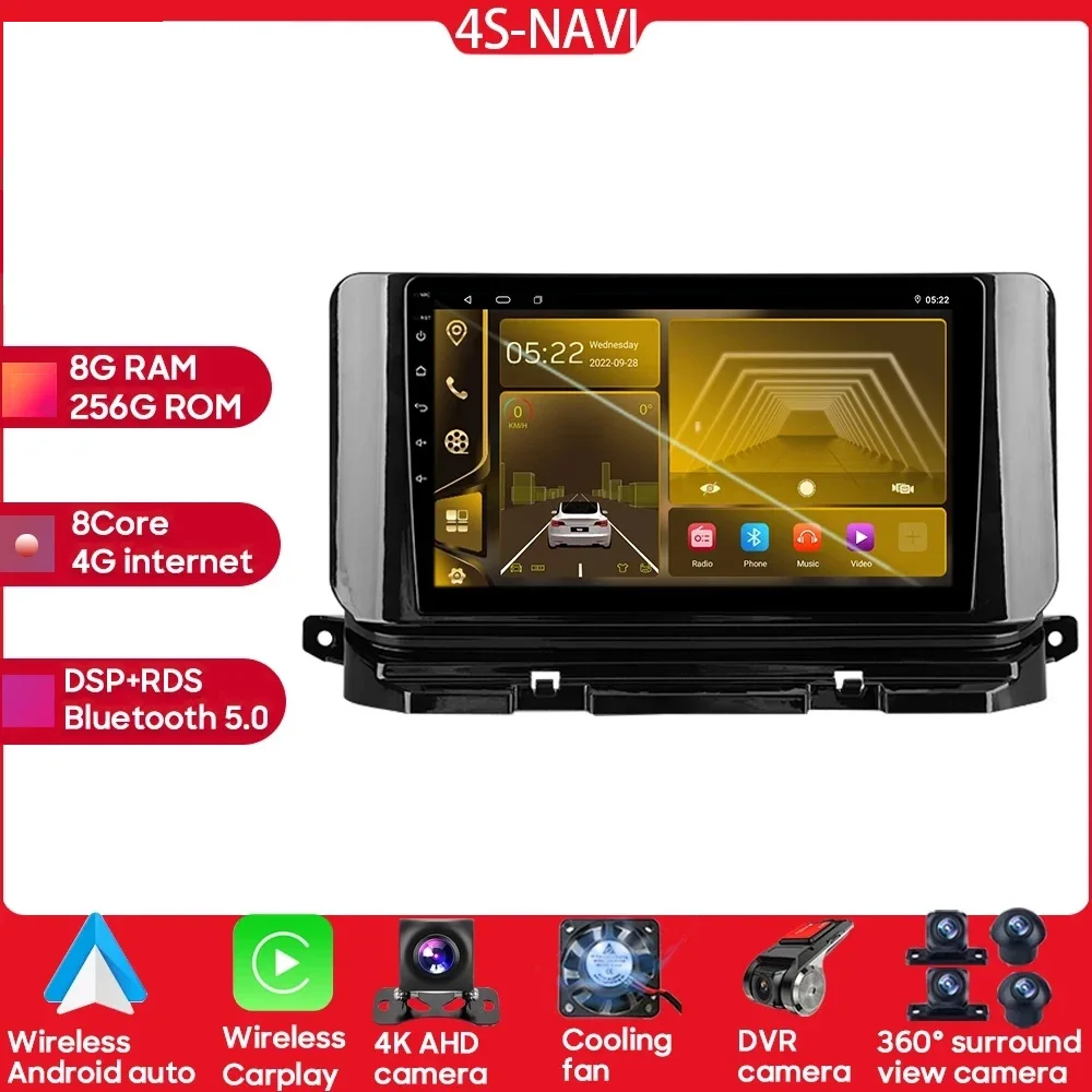 Android For Skoda Octavia 4 A8 2019 - 2021 Car Radio Multimedia Player GPS Navigation Carplay  360 Camera 5G WIFI NO 2 din DVD