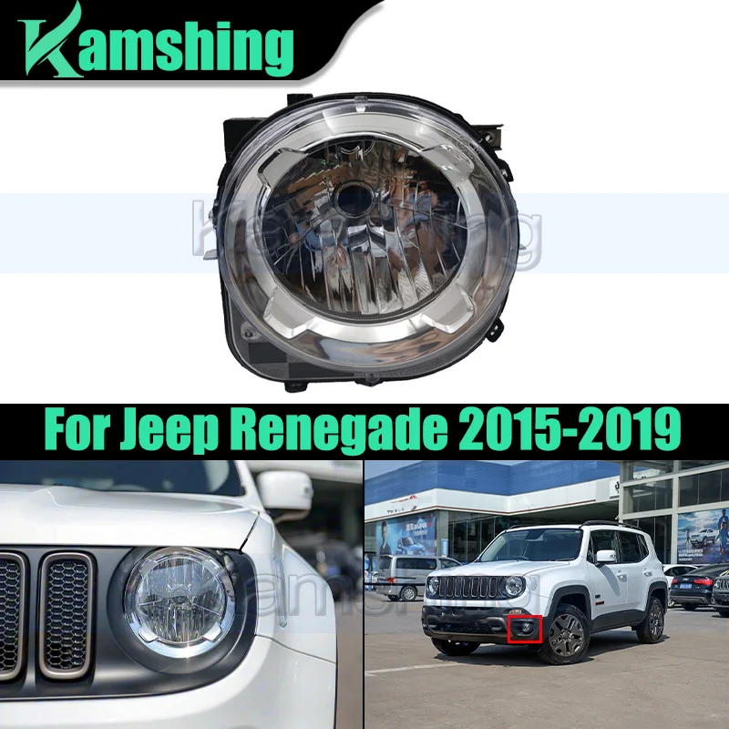 

Галогенный передний бампер, противотуманная фара для Jeep Renegade 2015-2019, фара дальнего света, передний бампер, противотуманная фара