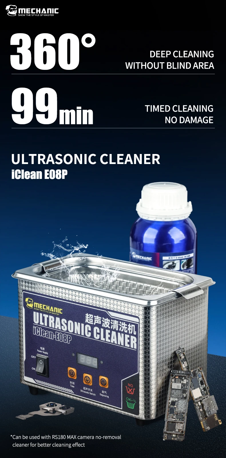 MECHAINIC OFFICIAL Ultrasonic Cleaner iClean-E08P Cleans Without Damaging, Suitable For Cleaning Mobile Phone Repair Tools.
