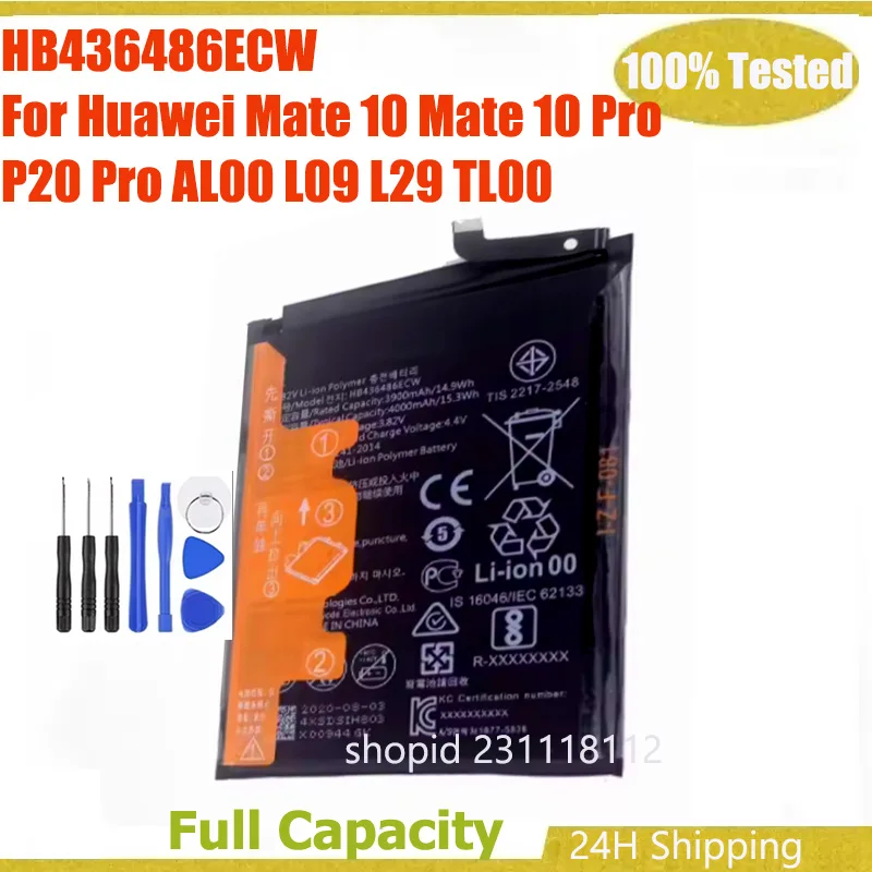 New Rechargeable HB…