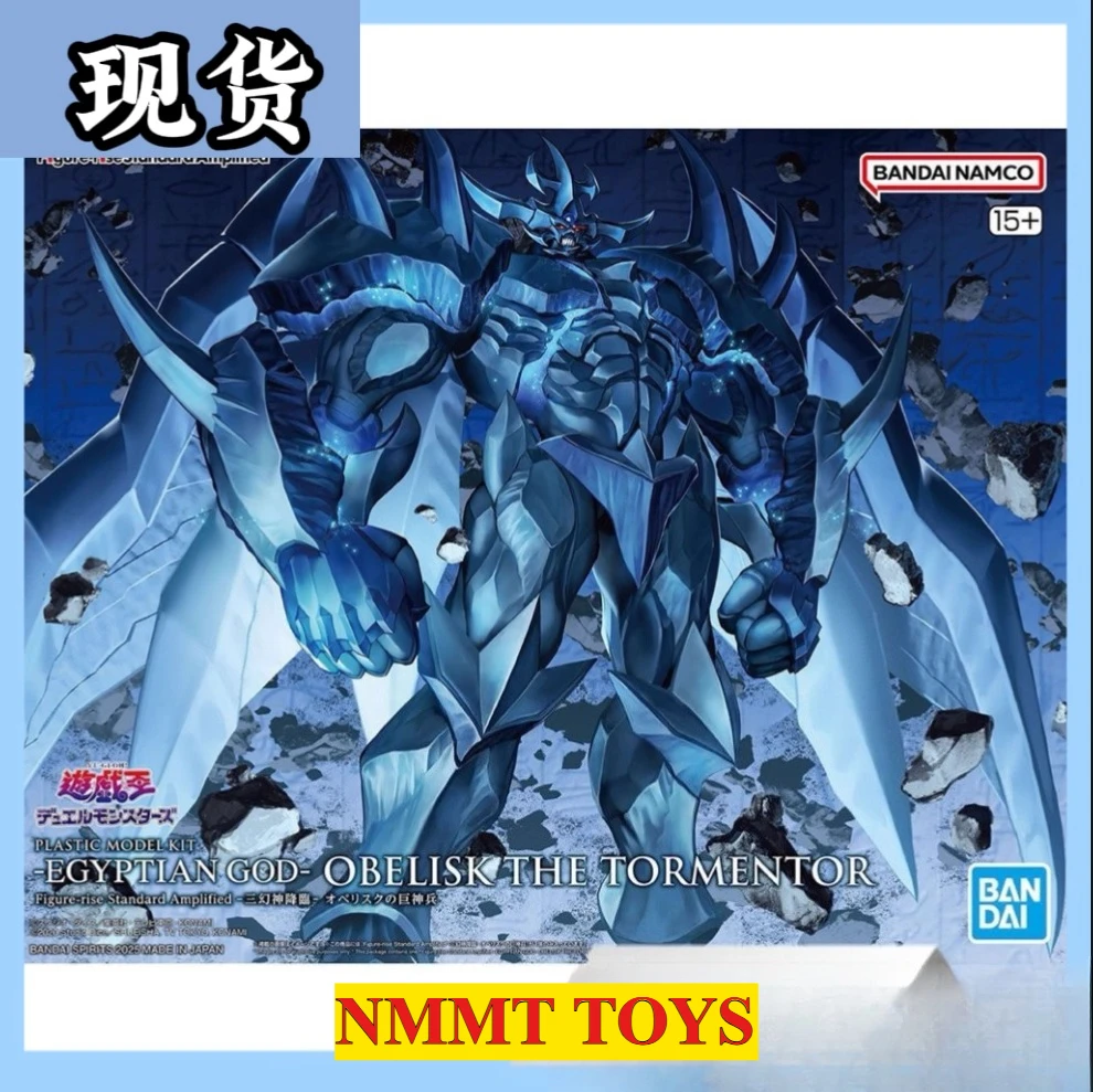 Fusion YugiOh Egyptian God Card: My Real Experience with the Bandai FRS  Obelisk, Slifer, and Ra Model Kit
