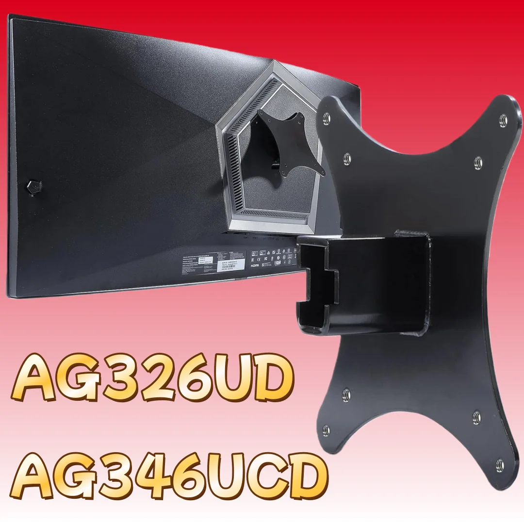 Adaptateur de montage VESA pour moniteur AOC Agon PRO 32 