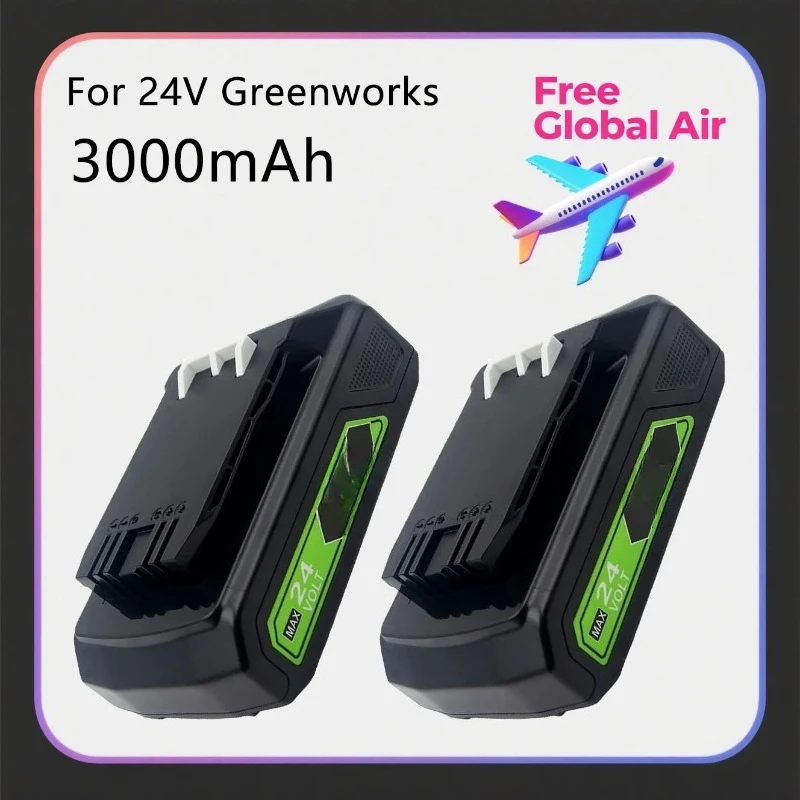 بطارية بديلة ليثيوم أيون 24 فولت لـ Greenworks جميع الأجهزة من أدوات 24 فولت 29842 29852 BAG708 29322 21342 G24B2