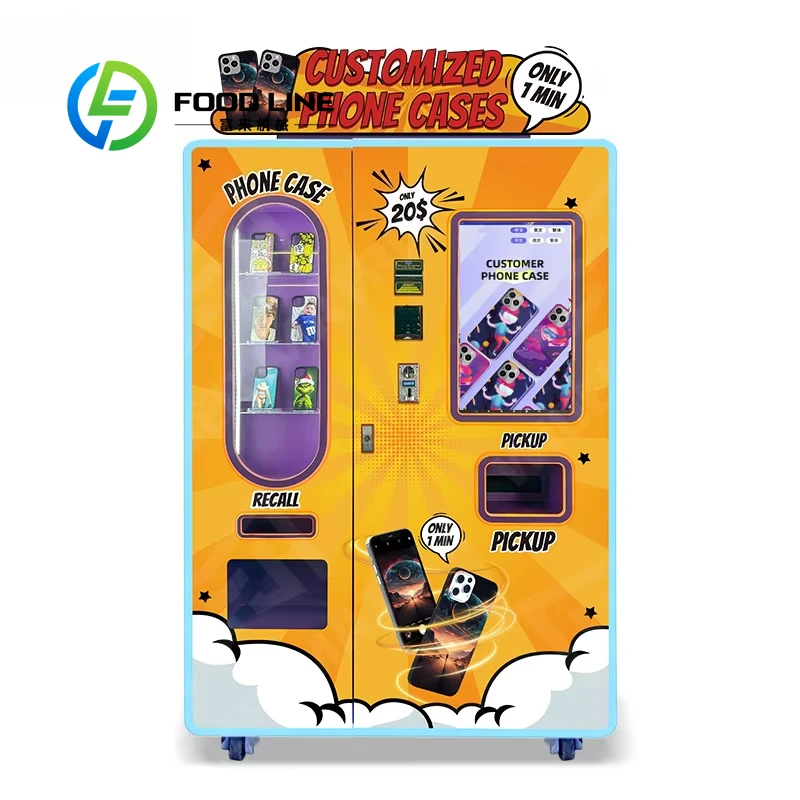 آلة بيع ذكية أوتوماتيكية بالكامل آلة طباعة حافظات الهاتف جهاز الخدمة الذاتية التلقائي للحالات المخصصة #3
