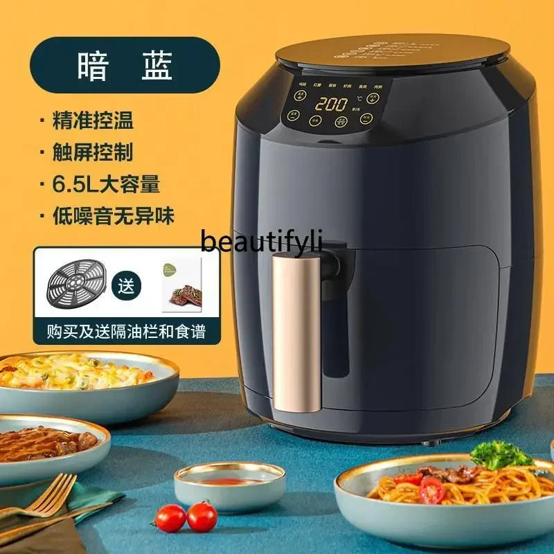

lt New Household Automatic Air Fryer Smart Fry Machine Large Capacity Electric Oven Multifunctional Electric Fryer