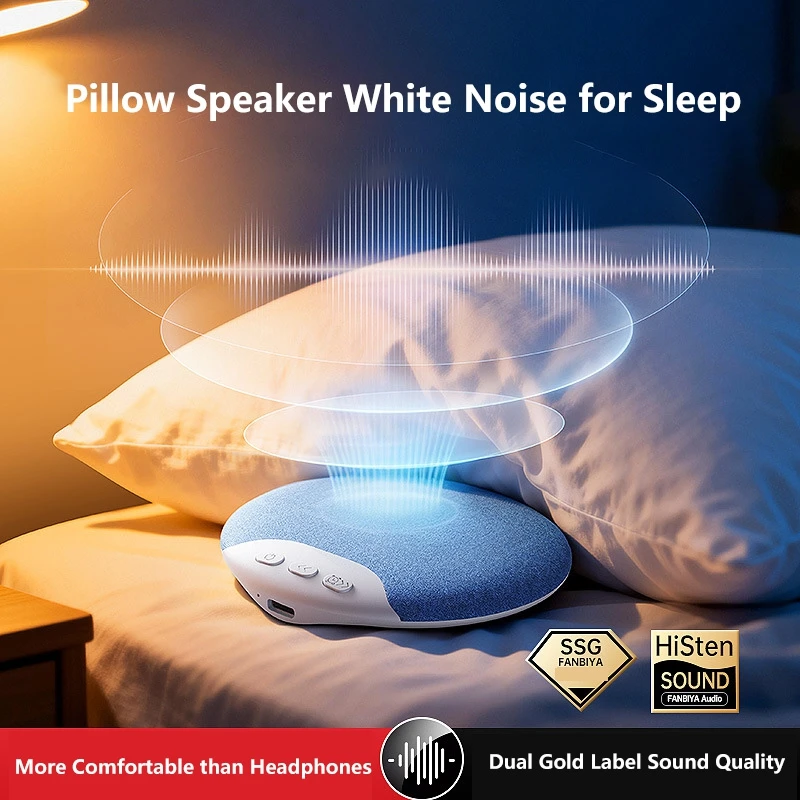 

Ультратонкая подушка-колонка для сна под кроватью с боковой звуковой системой, белым шумом, таймером, воспроизведением музыки, сверхдолгим временем автономной работы, новинка 2026 года