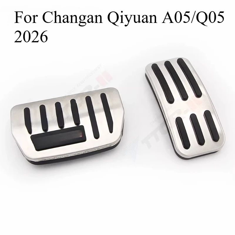 

Для Changan Qiyuan A05/Q05 2026: Нескользящие накладки на педали акселератора и тормоза из алюминиевого сплава с установкой без сверления