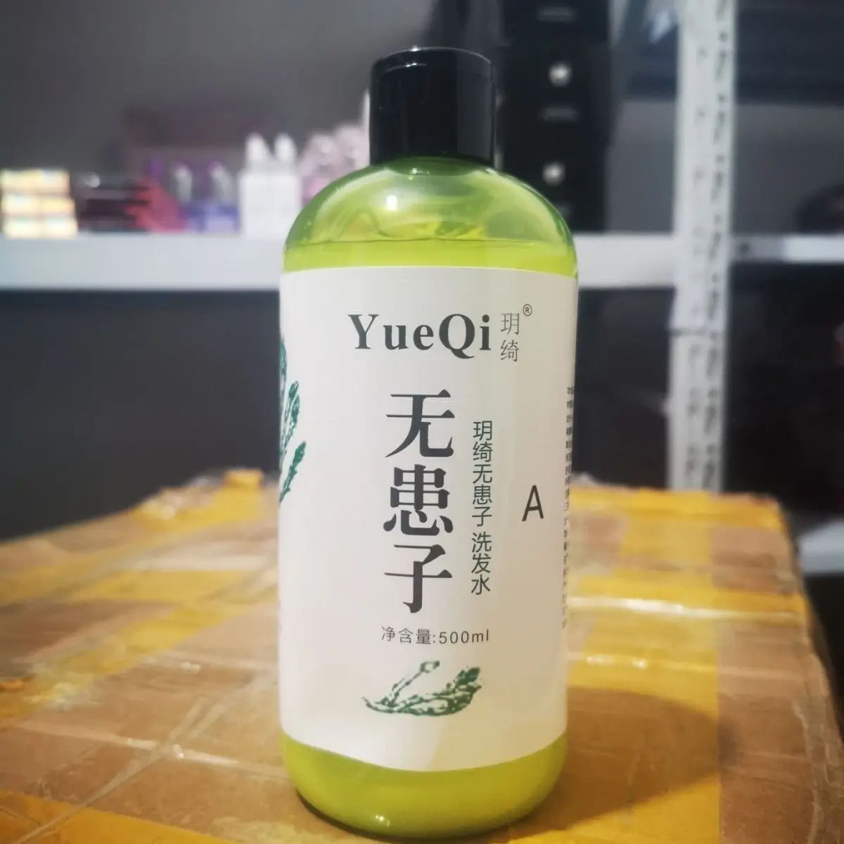Soapberry Clarifying Shampoo, Plant-Based for Dandruff, Oil & Itch Control, Lightweight, Volumizes & Smooths Hair
