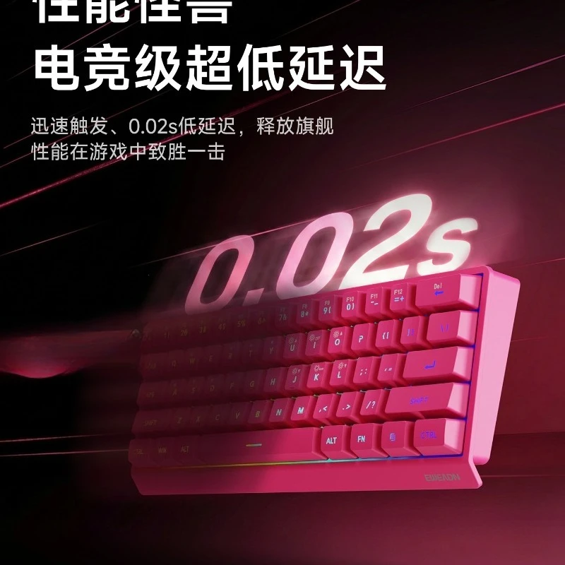 F61 wireless keyboard and mouse set mechanical feel bluetooth small wired e-sports game special - view 4