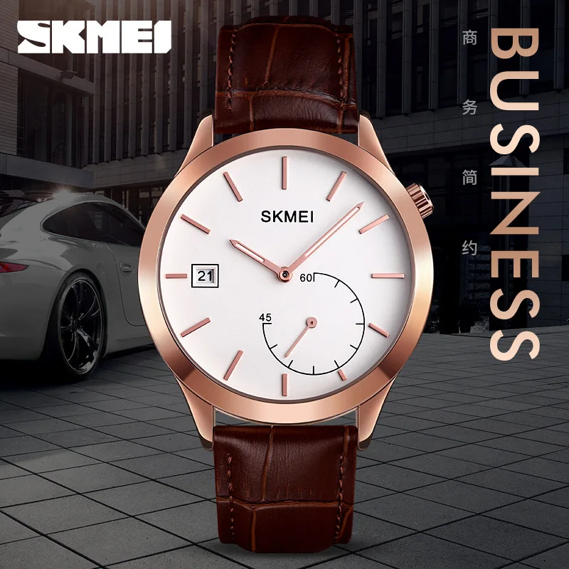 Skmei New Creative Fashion Men's Watch Simple Outdoor Casual Sports Waterproof Two-Pin Quartz Watch Men