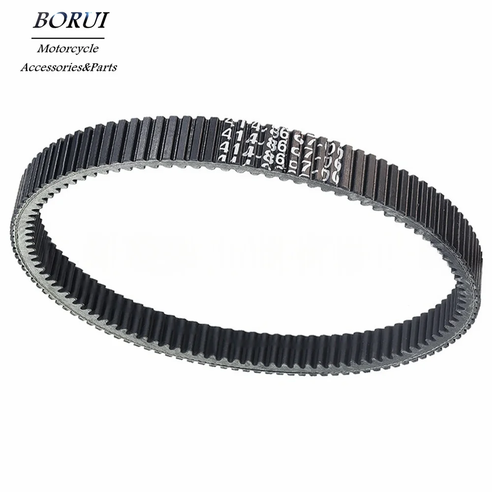 Cvt Drive Belt For …