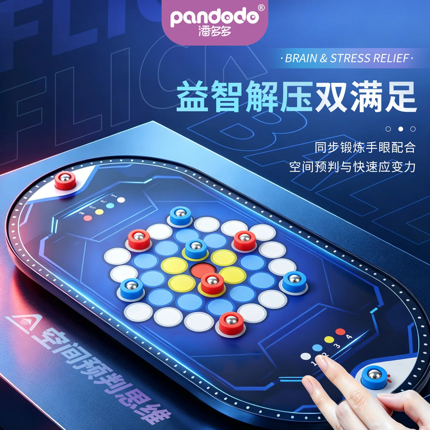 Family Interactive Magnetic Flick Ball Battle Game Two Player Tabletop Board Game Kids Adults Party Play Toy