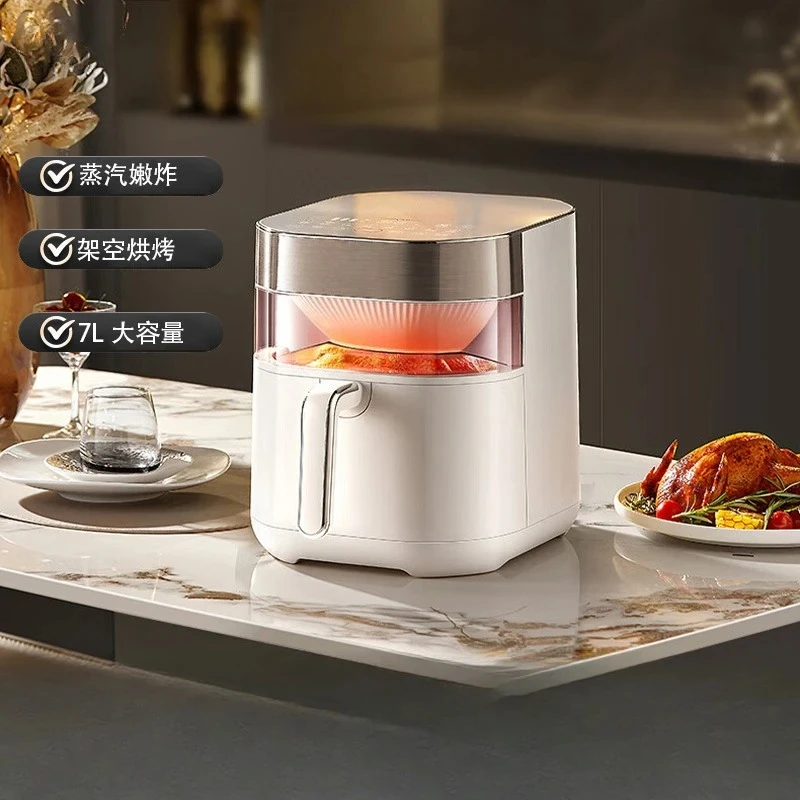 Air fryer household no-turn 7L large capacity far-infrared dual heat source intelligent multi-function
