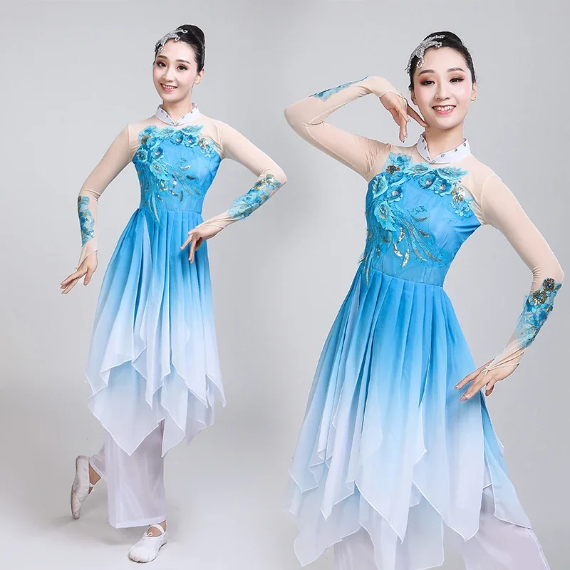 Classical Dance Costumes Adult Elegant Jasmine Folk Dance Yangko Fan Dance Changing Color Costume New Female Performance Outfits