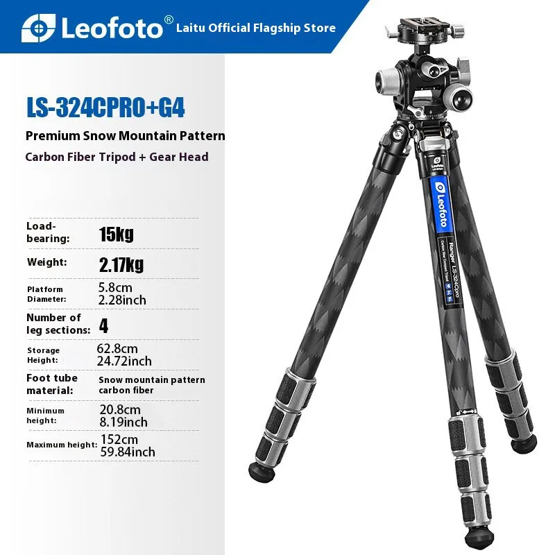 

Leofoto LS-324CPRO+G4 Premium Snowflake Pattern Carbon Fiber Tripod for DSLR Photography (Tripod + Head)