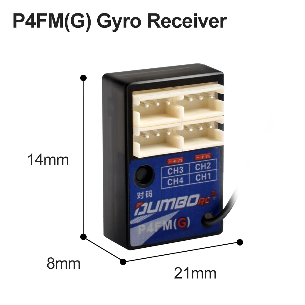 

DUMBORC 2.4GHz Mini Receiver SL7F P6 P4 P10 Receiver with Gyro/without Gyro For RC Car Boat